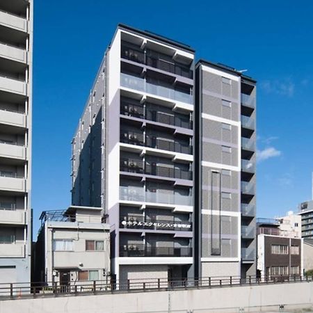 Hotel Excellence Kyoto Station Nishi Zewnętrze zdjęcie